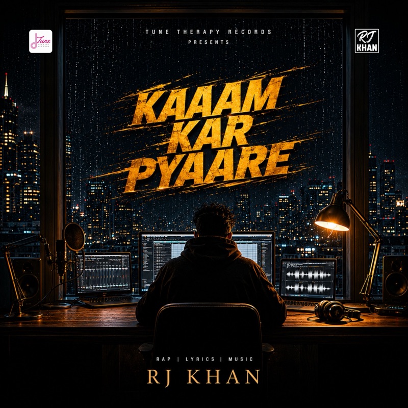 Kaam Kar Pyaare